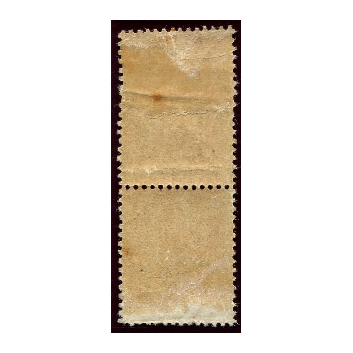 Lot 4496 - N°117