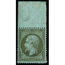 Lot 209a - N°19f