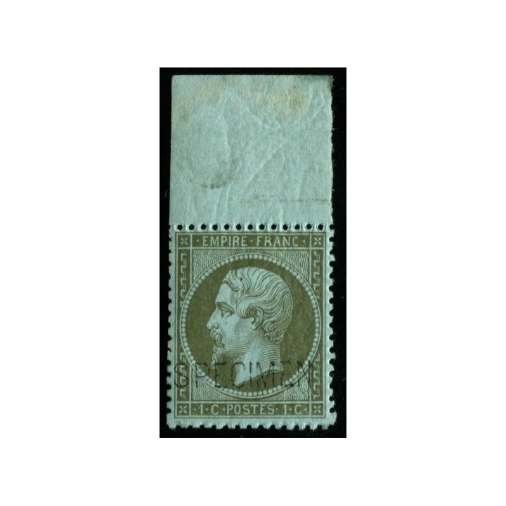 Lot 209a - N°19f
