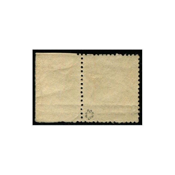 Lot 223b - N°21c