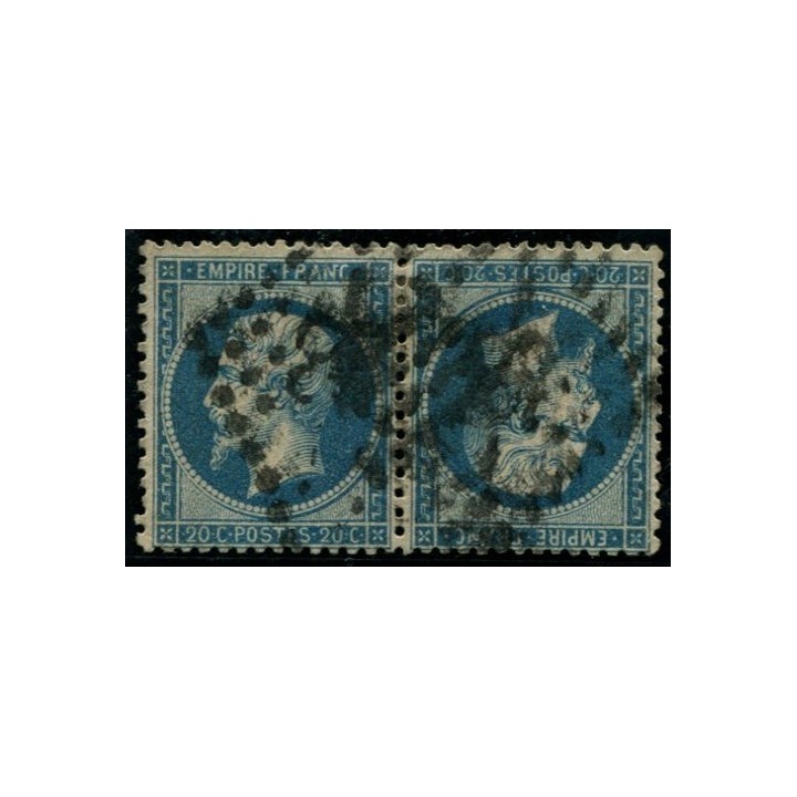 Lot 225b - N°22b