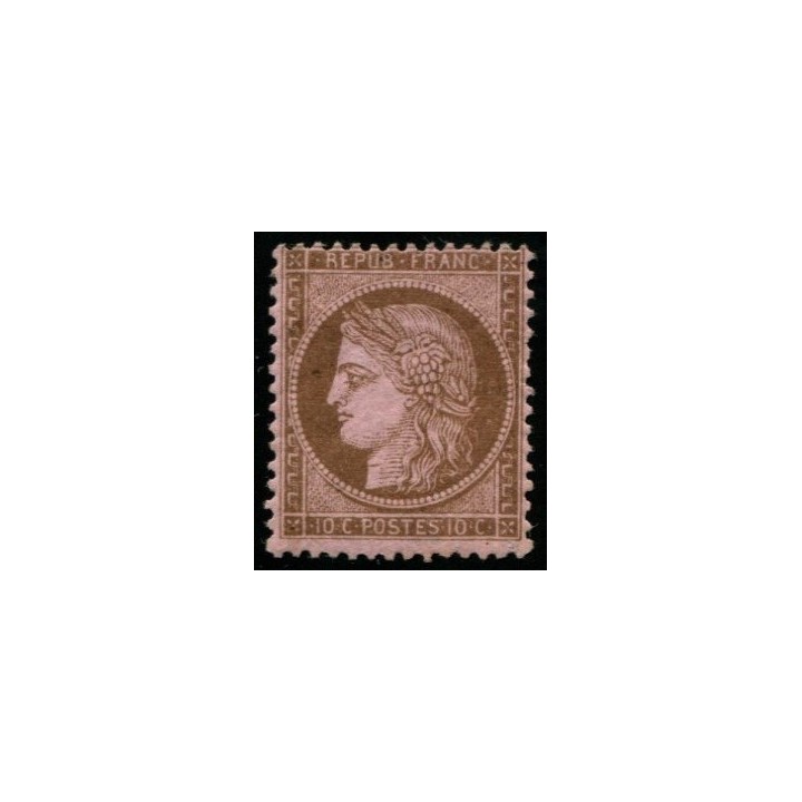 Lot 505a - N°58