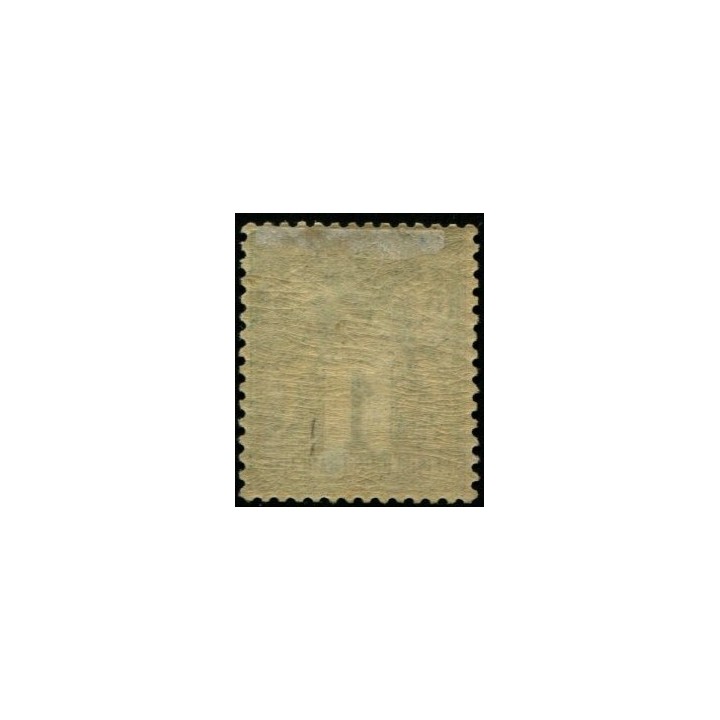 Lot 527a - N°61
