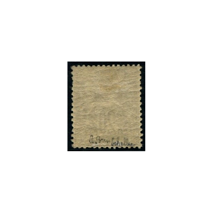 Lot 550a - N°67