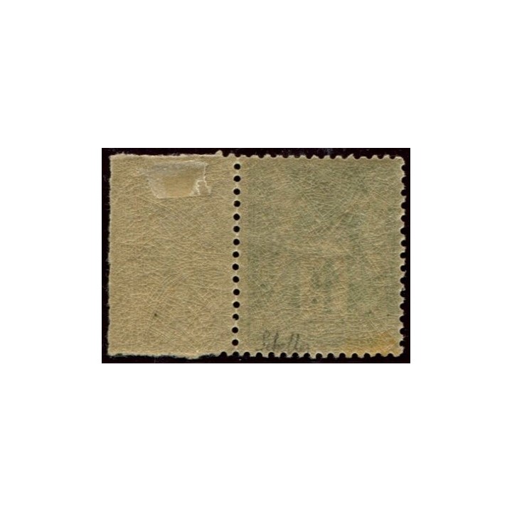 Lot 631a - N°82