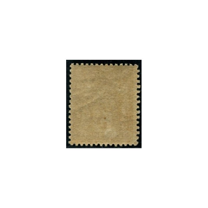 Lot 647a - N°86
