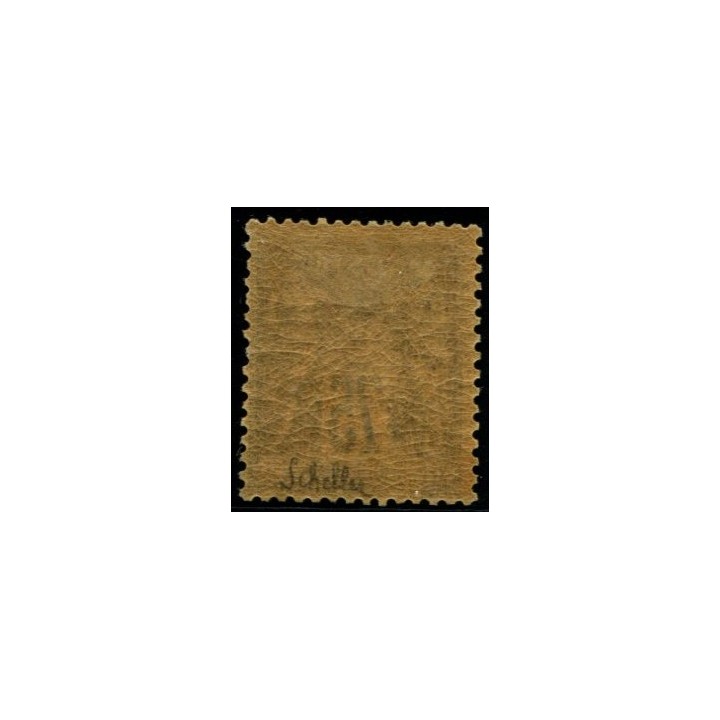 Lot 793a - N°99