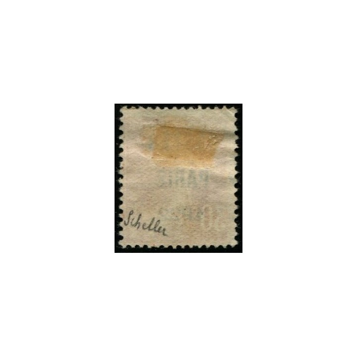lot 4214b