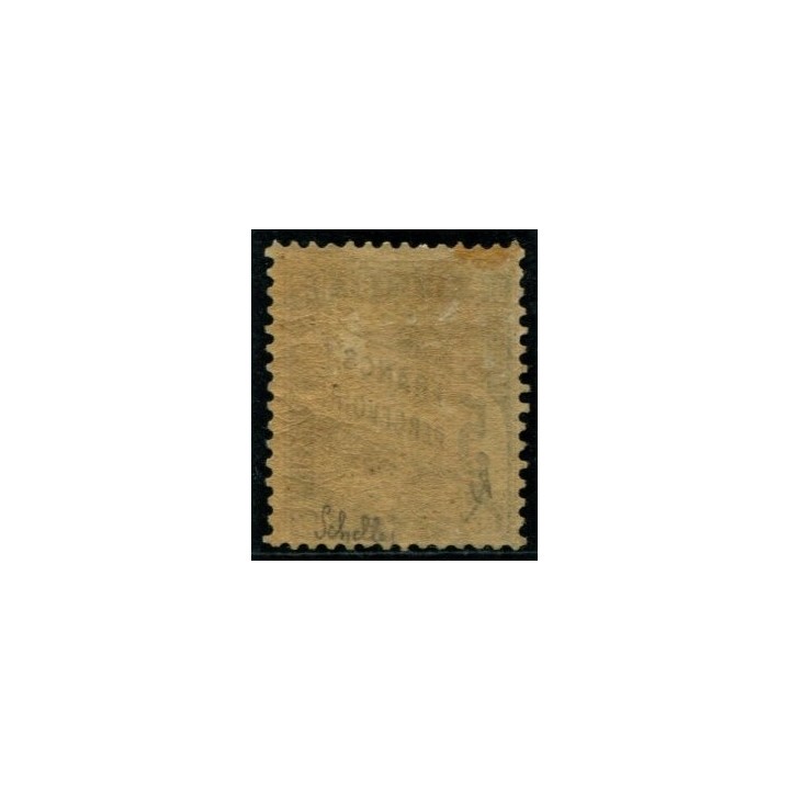 lot 4394a