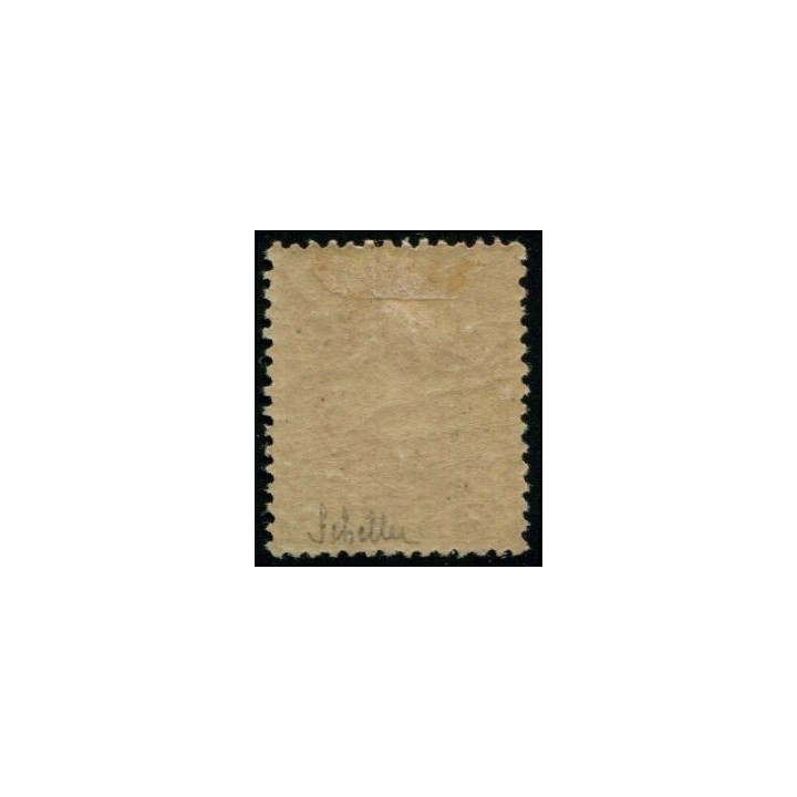 lot 4964a
