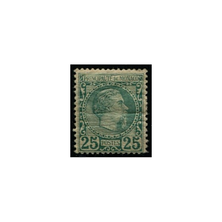 Lot 4972a - N°6