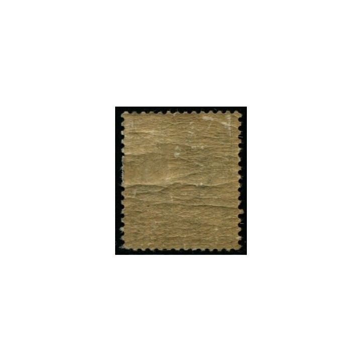Lot 4972a - N°6