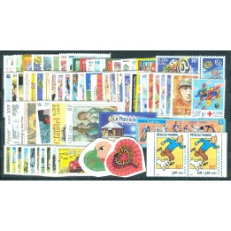Année Complète 2000