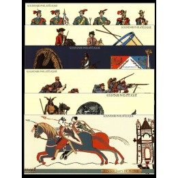 Bloc Souvenir N° 69-74