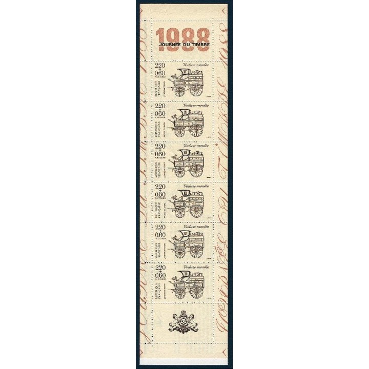 BC2526A