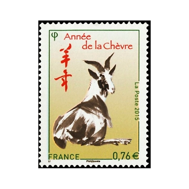 N°4926