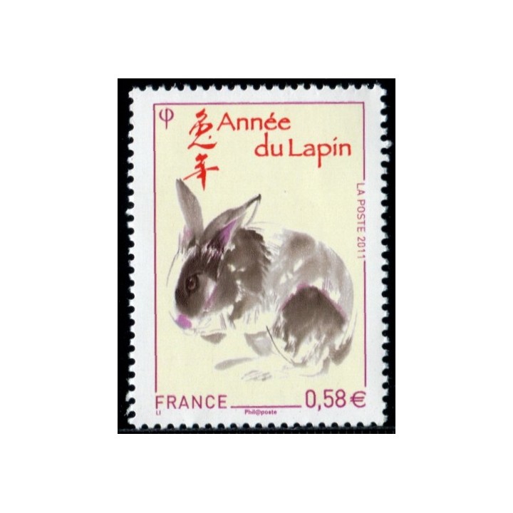 N°4531