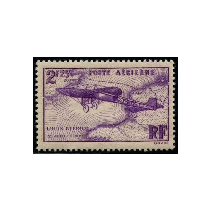 Poste Aérienne N°7