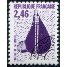 Préoblitéré N°216a