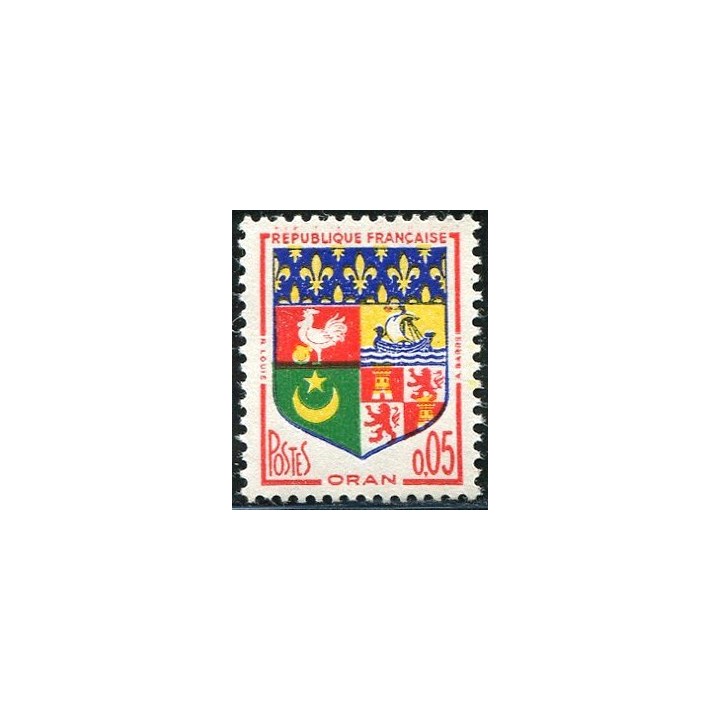 N°1230A