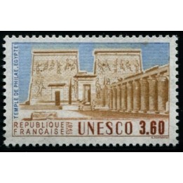 Service N°99