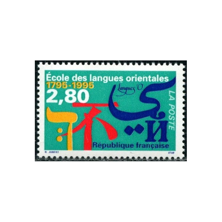 N°2938