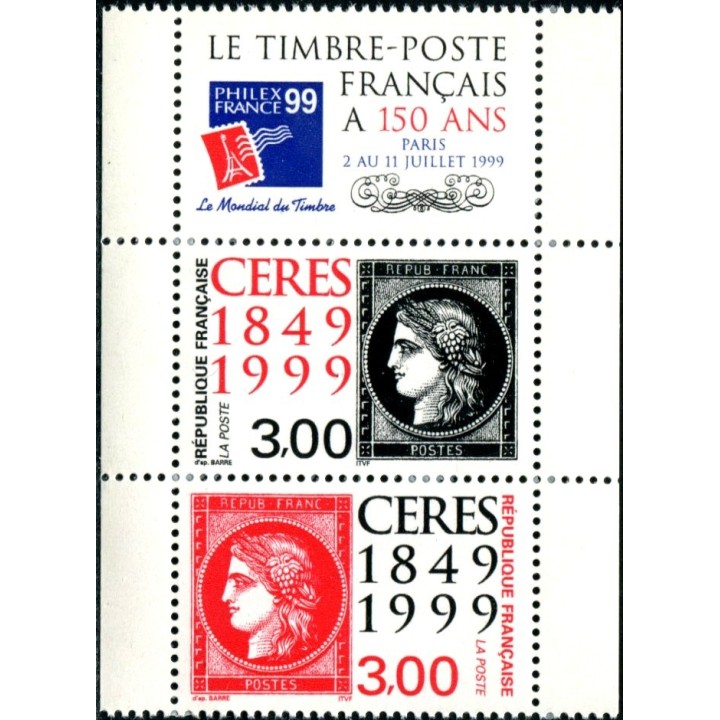 N°3212A