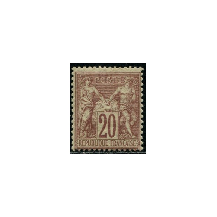 Lot 555a - N°67