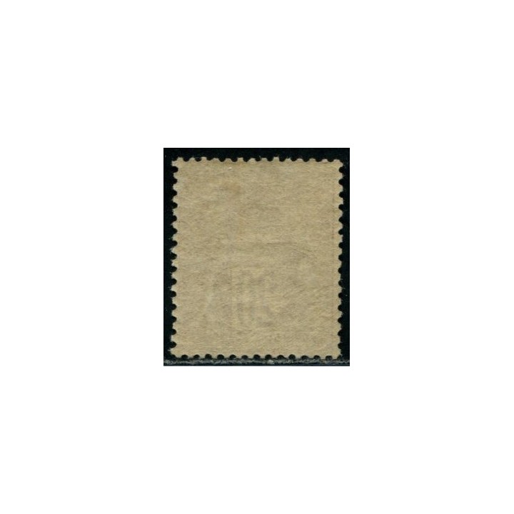 Lot 555a - N°67