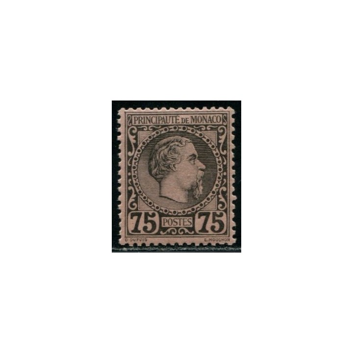 Lot 4978a - N°8