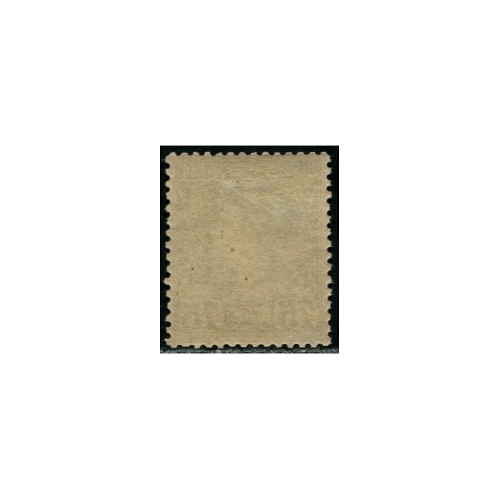 Lot 4978a - N°8