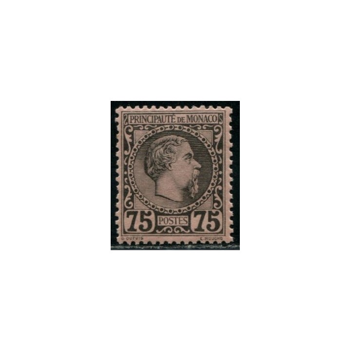 Lot 4978b - N°8