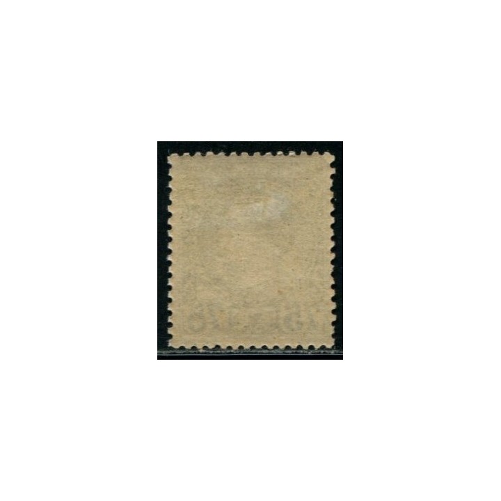 Lot 4978b - N°8