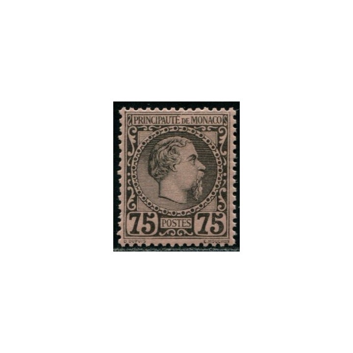 Lot 4978c - N°8