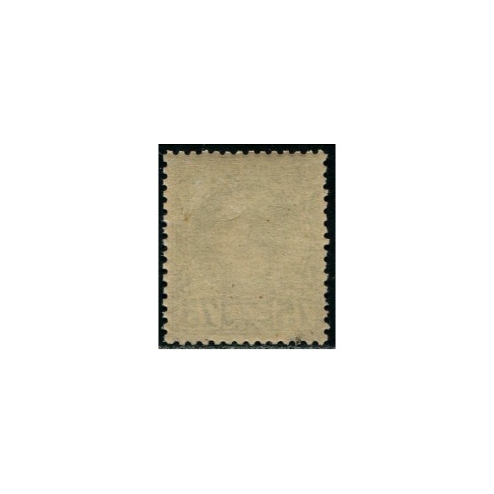 Lot 4978c - N°8
