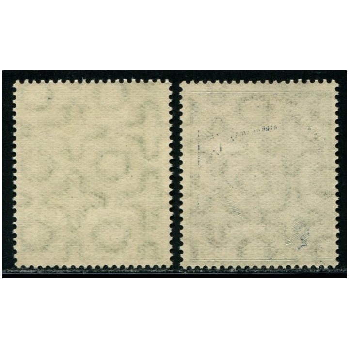 Lot 6114a - N°58/59