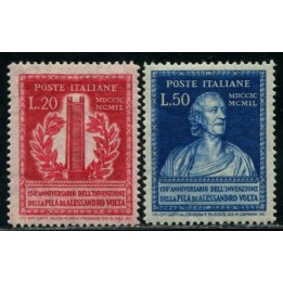 Lot 6438a - N°549/50