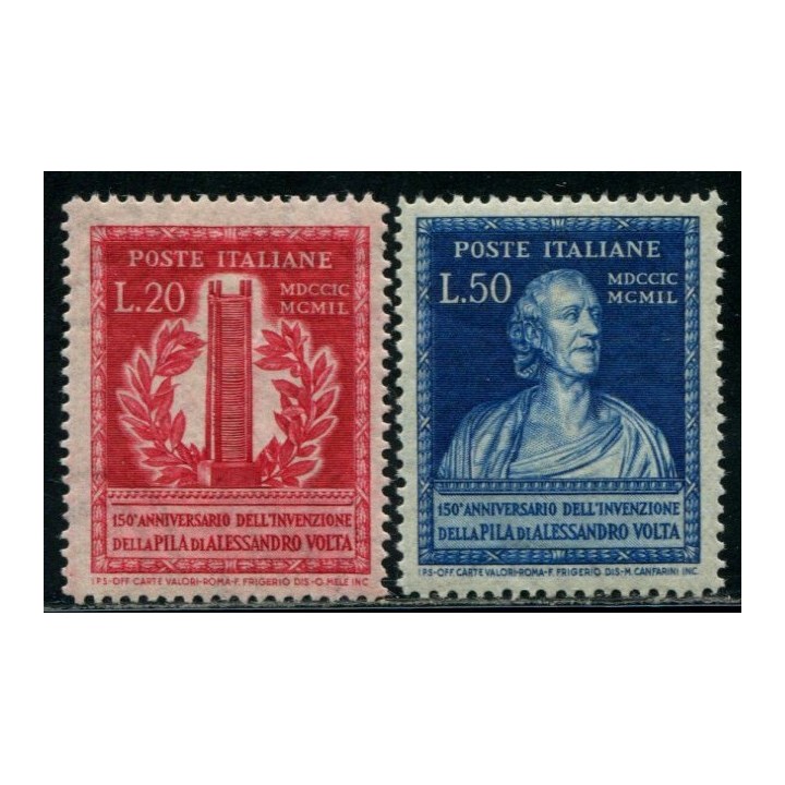 Lot 6438a - N°549/50