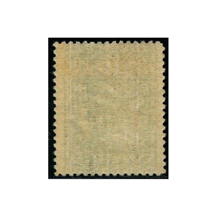 Lot 6667a - N°192