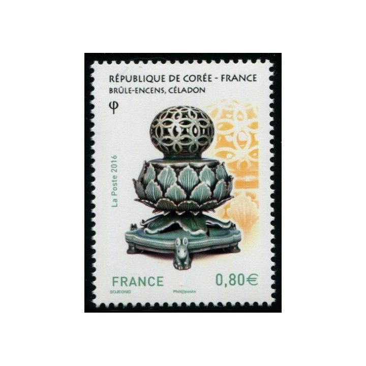 N°5064