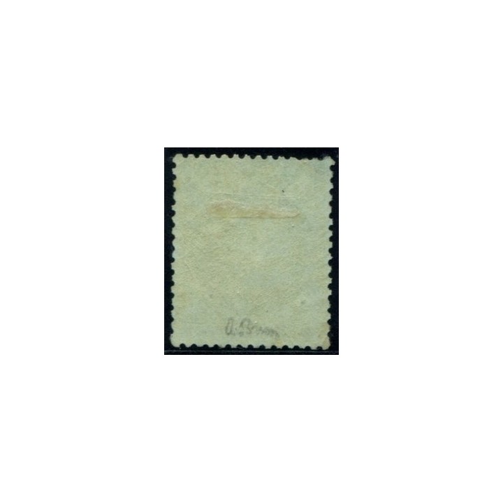 Lot 216 - N°20