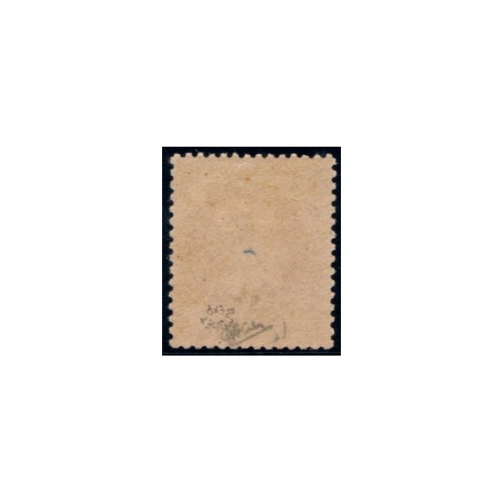 Lot 290 - N°32