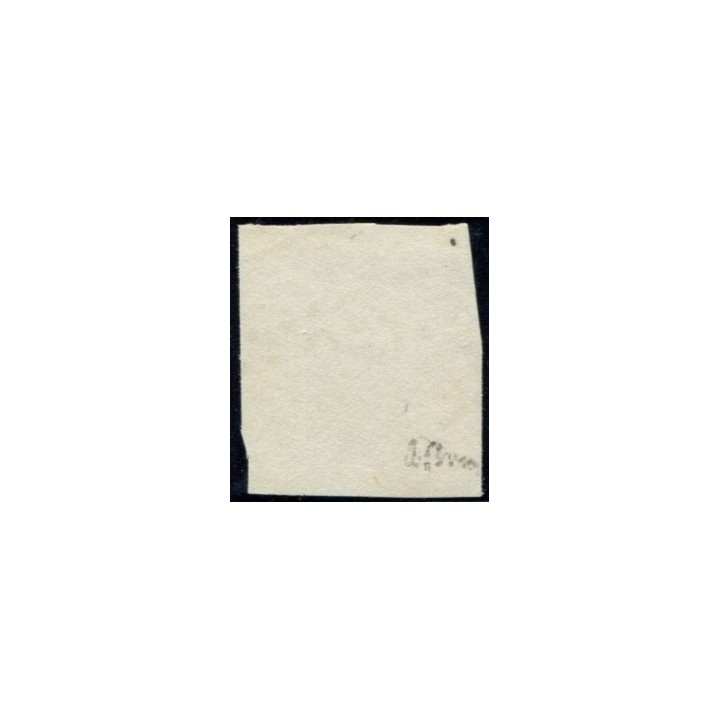 Lot 367 - N°41B