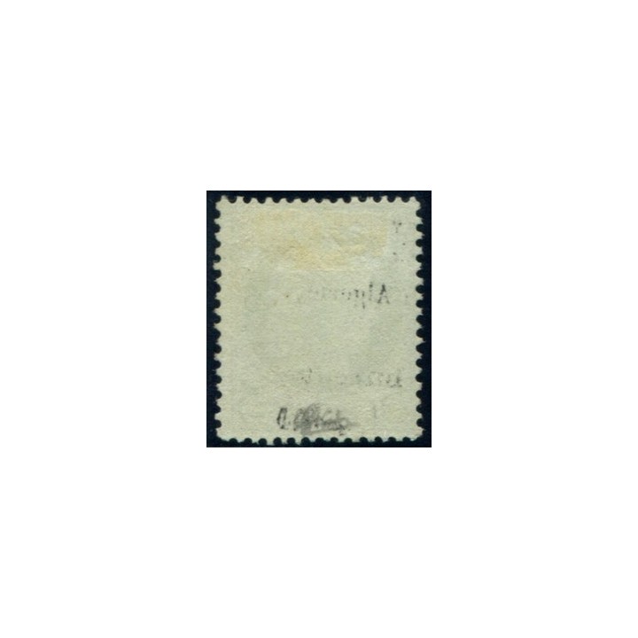 Lot 493 - N°53