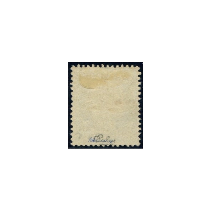 Lot 503 - N°56
