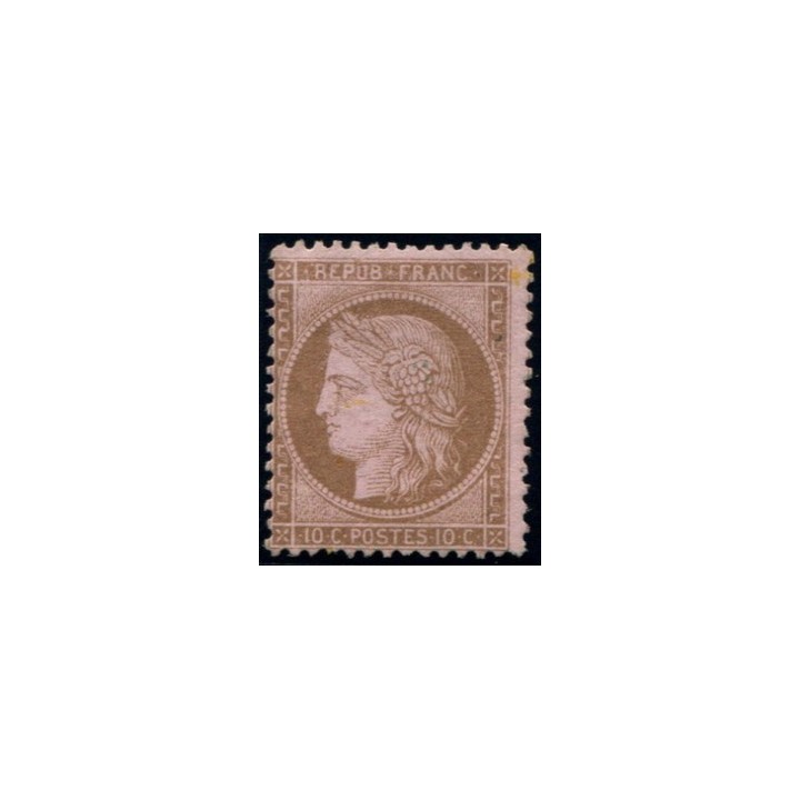 Lot 506 - N°58