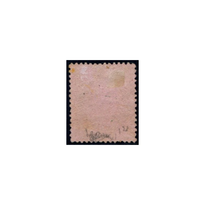Lot 506 - N°58