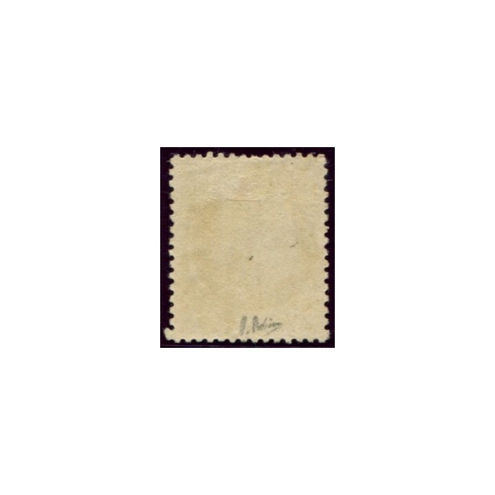 Lot 507 - N°59