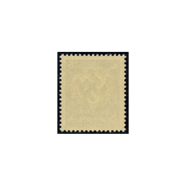 Lot 4166 - N°16