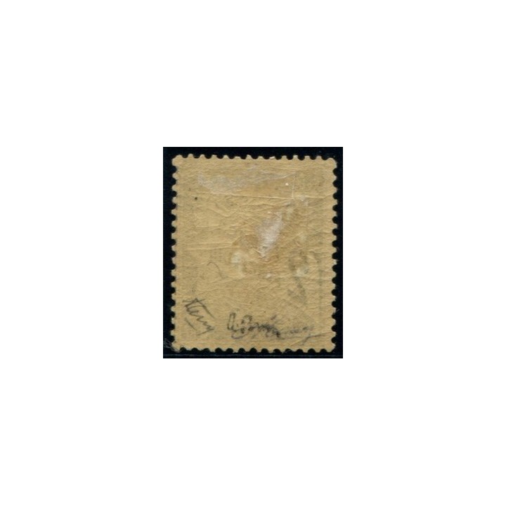 Lot 4393 - N°23